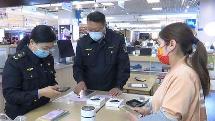 消費者質疑銀川電腦內存縮水，市場調查服務揭示亂象